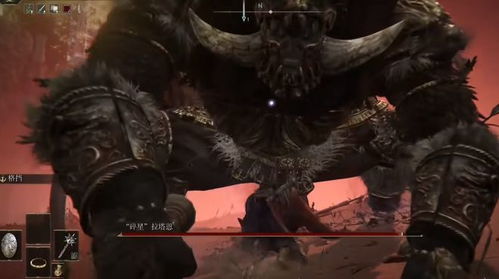 艾尔登法环碎星拉塔恩快速解锁攻略 艾尔登法环碎星拉塔恩快速解锁攻略