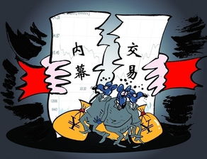 鸣潮暗鬓狼声骸分布揭秘,精准定位助你避开陷阱 鸣潮暗鬓狼声骸分布揭秘,精准定位助你避开陷阱