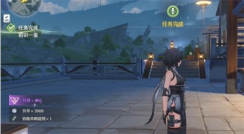 《鸣潮》NPC任务必看!快速提升攻略揭秘 《鸣潮》NPC任务必看!快速提升攻略揭秘