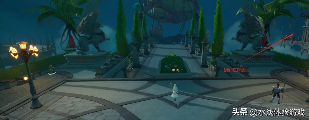 《塔瑞斯世界》银辉城宝箱位置速查攻略