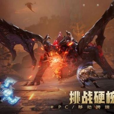 塔瑞斯世界全地图探索点揭秘