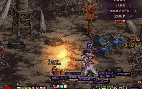 塔瑞斯世界搬砖攻略：告别搬砖烦恼