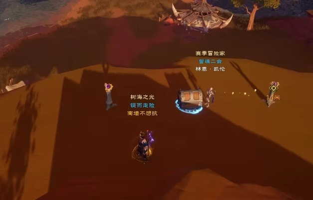 《塔瑞斯世界》全收集攻略:宝箱、收藏品拍照路线 《塔瑞斯世界》全收集攻略:宝箱、收藏品拍照路线