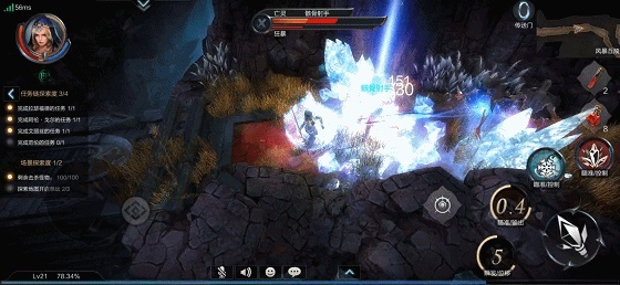 《塔瑞斯世界》安卡什迷雾森林探索点揭秘