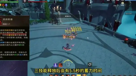 塔瑞斯法师循环手法速成攻略