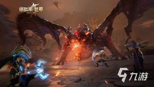 塔瑞斯世界职业选哪个？告别迷茫