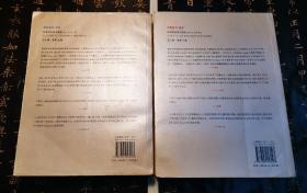 《鸣潮》曲台地残卷速查指南 《鸣潮》曲台地残卷速查指南