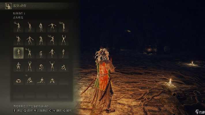 艾尔登法环全动作速成攻略 艾尔登法环全动作速成攻略