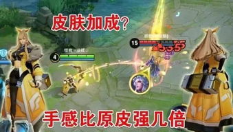 无畏契约日冕雄狮皮肤购买必看!值不值? 无畏契约日冕雄狮皮肤购买必看!值不值?