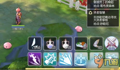 傲寒钟位置刷新攻略,快速获取方法揭秘 傲寒钟位置刷新攻略,快速获取方法揭秘