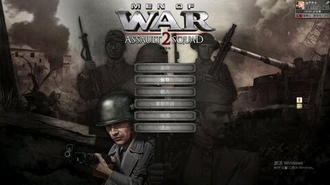 《战争之人2》玩法揭秘,战火重燃,你玩过吗? 《战争之人2》玩法揭秘,战火重燃,你玩过吗?