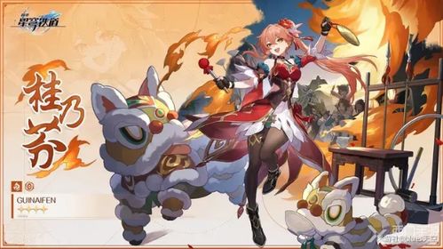 崩坏星穹铁道翡翠配队攻略,告别迷茫! 崩坏星穹铁道翡翠配队攻略,告别迷茫!