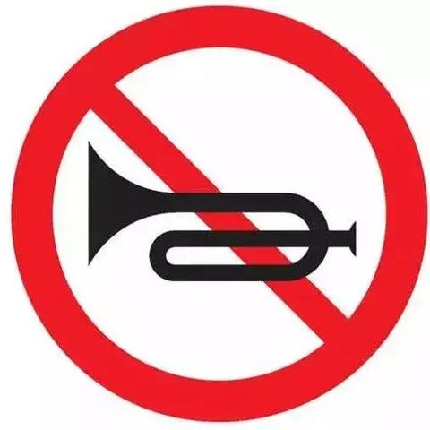 《鸣潮》机关术三攻略：轻松通关秘籍！