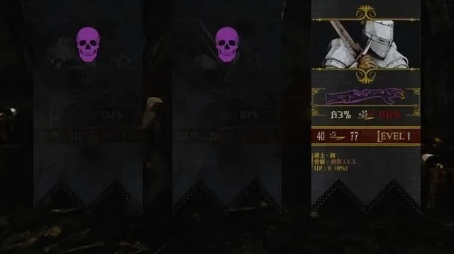 《死亡教堂》玩法揭秘：破解恐怖之谜？