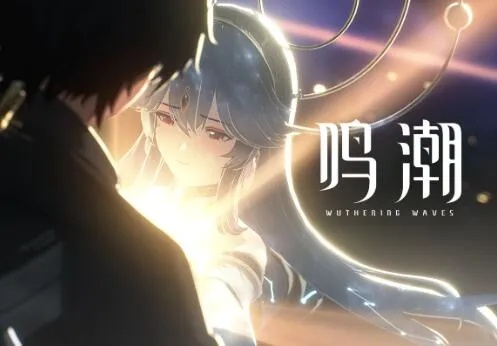 鸣潮辉萤军势位置揭秘!快速找到最佳位置 鸣潮辉萤军势位置揭秘!快速找到最佳位置