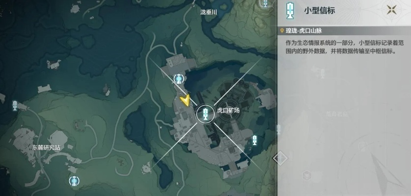 鸣潮辉萤军势位置揭秘!快速找到最佳位置 鸣潮辉萤军势位置揭秘!快速找到最佳位置