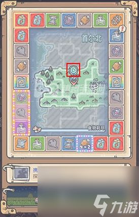 《鸣潮》闪光乌龟获取攻略 《鸣潮》闪光乌龟获取攻略