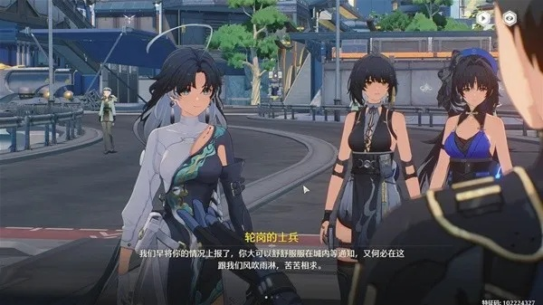 《鸣潮》记闻任务攻略:快速通关秘籍! 《鸣潮》记闻任务攻略:快速通关秘籍!