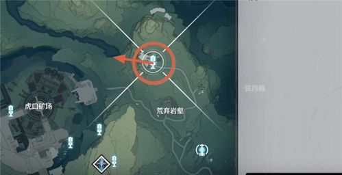 《鸣潮》无明湾岩壑传送点快速解锁法 《鸣潮》无明湾岩壑传送点快速解锁法