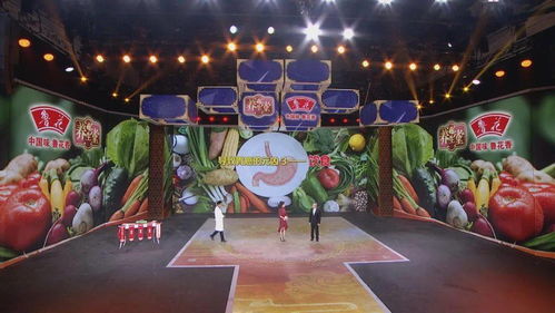 《鸣潮》金阳凤采集路线揭秘！快速获取方法大公开