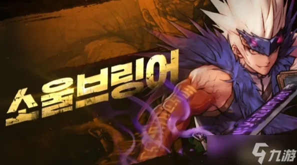 DNF手游鬼泣/狂战士转职选哪个？鬼剑士必看攻略