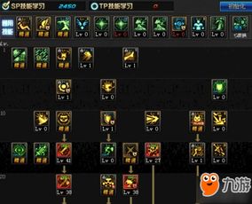 《鸣潮》安可养成攻略:技能加点+装备搭配 《鸣潮》安可养成攻略:技能加点+装备搭配