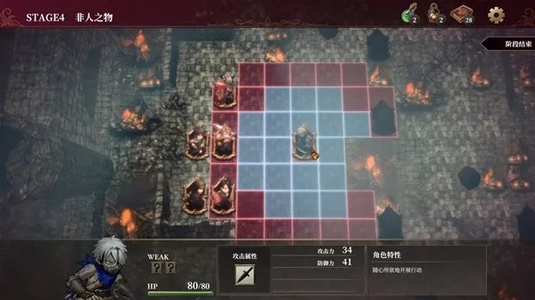 《雾隐战记》玩法揭秘:深度体验,告别迷茫 《雾隐战记》玩法揭秘:深度体验,告别迷茫