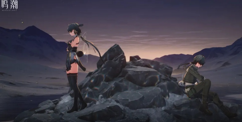 《鸣潮》流放者任务奇攻略，快速通关秘籍！