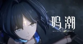 鸣潮夜息香位置揭秘，告别寻找烦恼