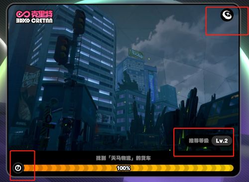 鸣潮声匣位置揭秘!快速找到隐藏技巧 鸣潮声匣位置揭秘!快速找到隐藏技巧