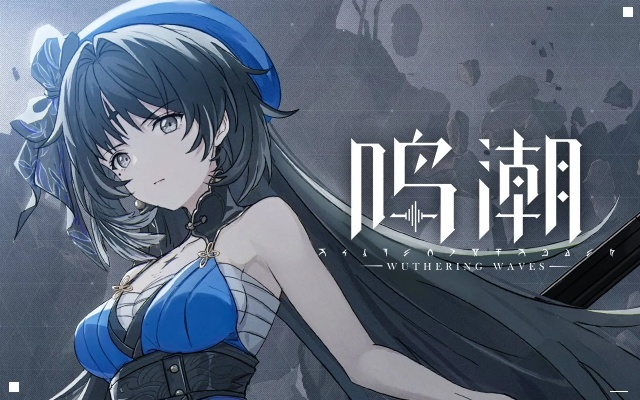 《鸣潮》咕咕河豚攻略：快速通关技巧揭秘