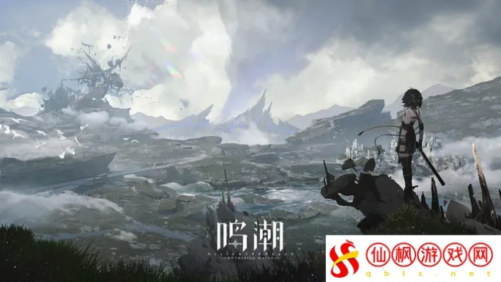 《鸣潮》成就“明天已到来”攻略，快速获取方法！