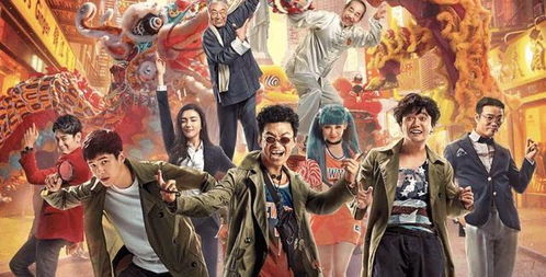 恐怖之眼揭秘：破解惊悚之谜，安全观影指南