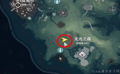 《鸣潮》四个月亮位置攻略分享