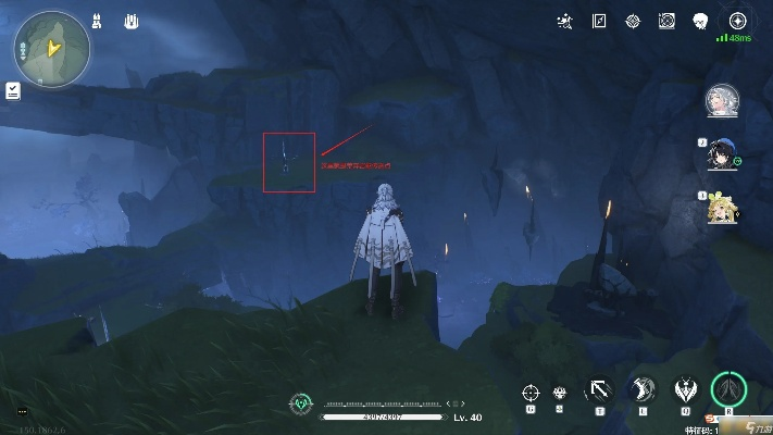 《鸣潮》荒弃岩壑传送点攻略速启 《鸣潮》荒弃岩壑传送点攻略速启