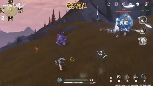 《鸣潮》荒石高地全点标攻略,快速提升效率! 《鸣潮》荒石高地全点标攻略,快速提升效率!