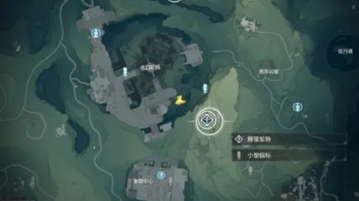 《鸣潮》辉萤军势位置路线+凌阳突破材料获取攻略 《鸣潮》辉萤军势位置路线+凌阳突破材料获取攻略