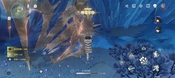 《鸣潮》辉萤军势位置路线+凌阳突破材料获取攻略 《鸣潮》辉萤军势位置路线+凌阳突破材料获取攻略