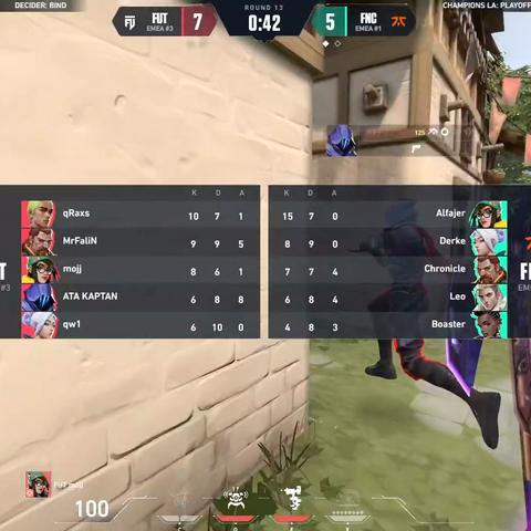 无畏契约8.11地图大改！解决卡顿难题