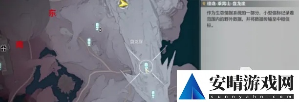 《鸣潮》矿石采集攻略:快速找到宝藏! 《鸣潮》矿石采集攻略:快速找到宝藏!