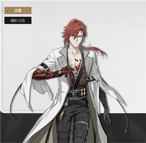 《鸣潮》新手开荒攻略：快速入门指南