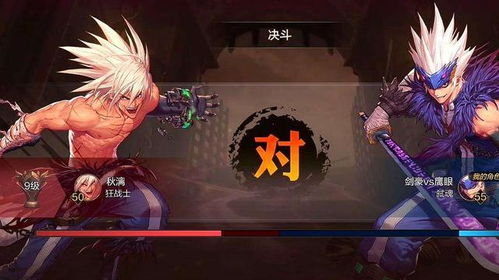 DNF手游鬼泣技能，如何快速提升？