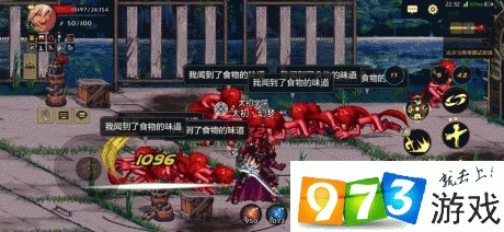 DNF手游比尔马克机制揭秘，告别卡顿！