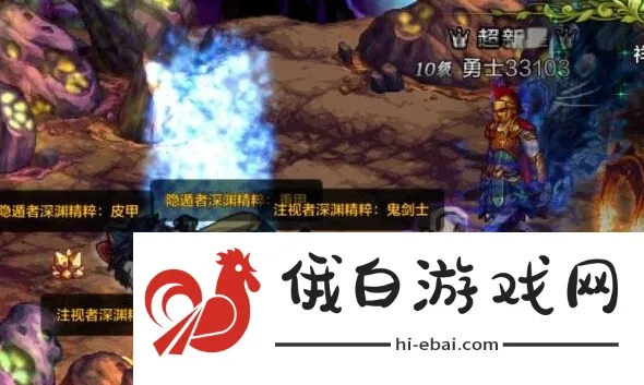 DNF手游祥瑞溪谷副本攻略揭秘 DNF手游祥瑞溪谷副本攻略揭秘