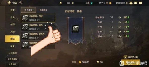 DNF手游新手疲劳?32招轻松解决 DNF手游新手疲劳?32招轻松解决