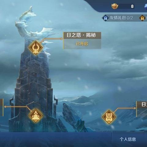 DNF手游深渊系统，如何快速通关？