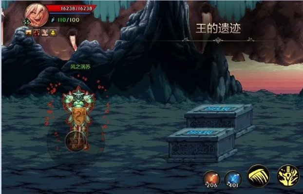 DNF手游王遗迹怪物攻略,高效打法揭秘 DNF手游王遗迹怪物攻略,高效打法揭秘