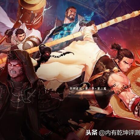 DNF手游鬼泣PK连招攻略,轻松提升战斗力 DNF手游鬼泣PK连招攻略,轻松提升战斗力