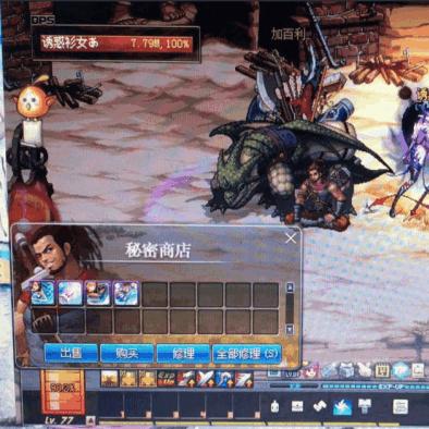 DNF手游任务系统,轻松升级攻略 DNF手游任务系统,轻松升级攻略