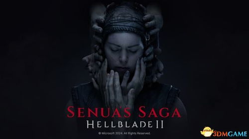 《地狱之刃2》全圣柱位置攻略,快速收集! 《地狱之刃2》全圣柱位置攻略,快速收集!